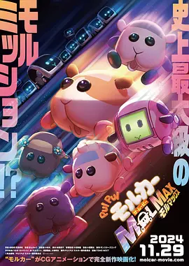 九色视频porny