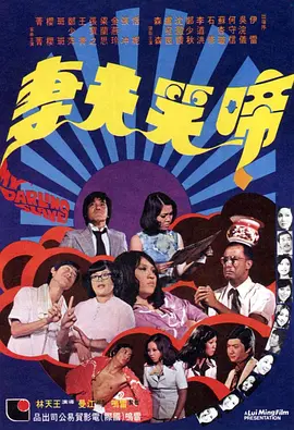91精品在线免费观看